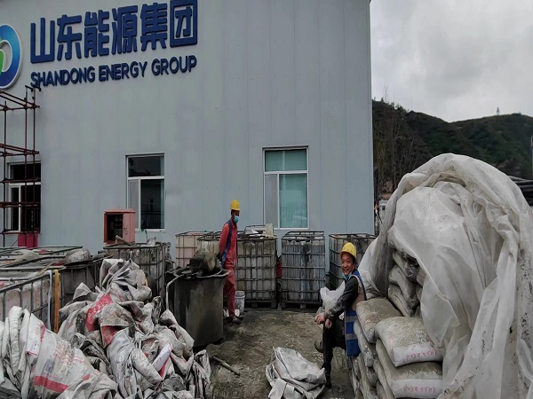 站前厂房地面下沉注浆加固